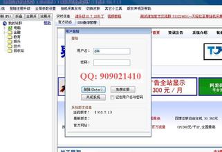 �齫����ҩˮ��Ƶ��Ƶ�����ϣ�һֻ����������� ��ֱ������(ͼ)...